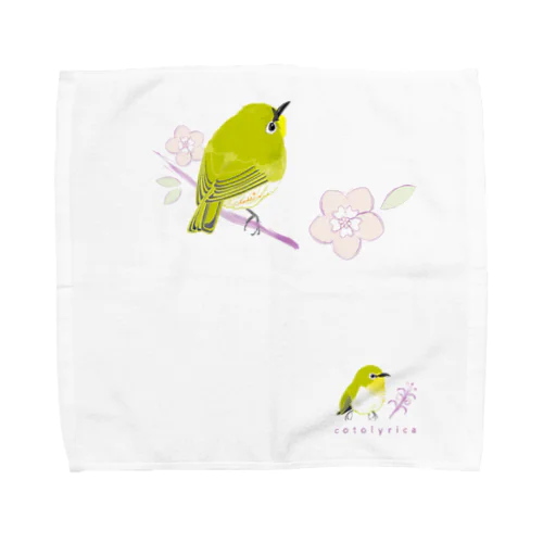 春告鳥 うぐいす色のメジロ スケッチ 0536 Towel Handkerchief