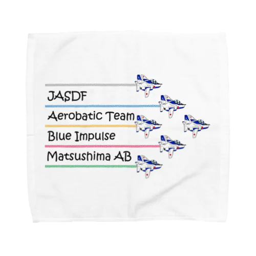 ブルーインパルス カラースモークデザイン Towel Handkerchief