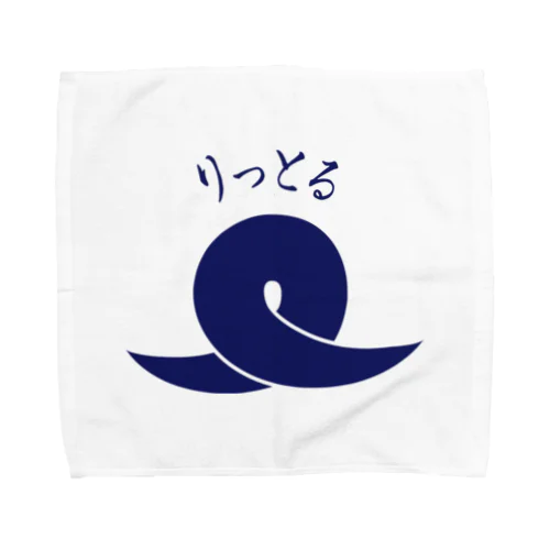 りっとる(紺) Towel Handkerchief
