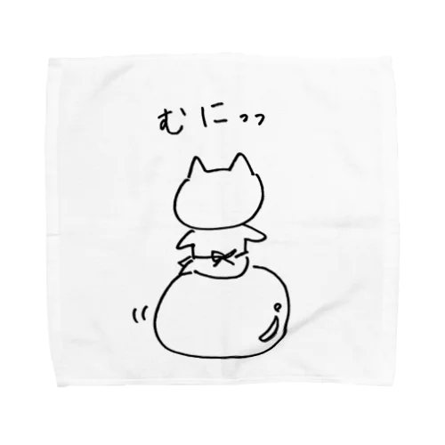 むにっ Towel Handkerchief