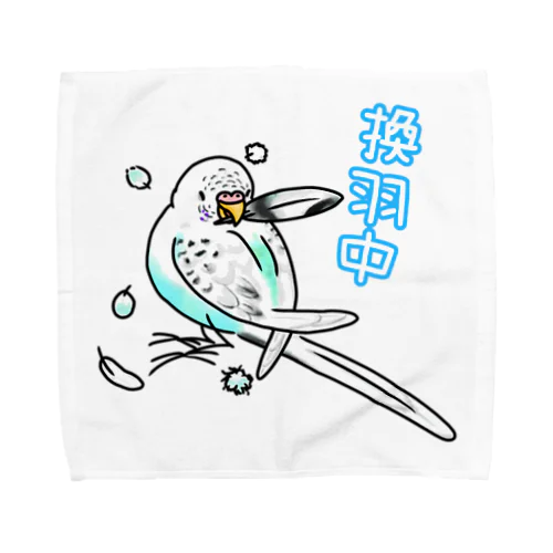 換羽中なセキセイインコさん ロゴ入り Towel Handkerchief