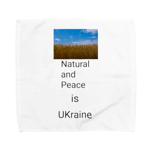 To want peace UKraine  Towel Handkerchief