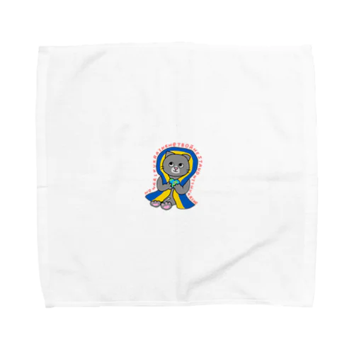 ウクライナ平和キャット🇺🇦 Towel Handkerchief