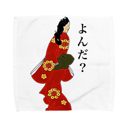 見返り美人図 Towel Handkerchief