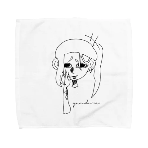 yandere Towel Handkerchief