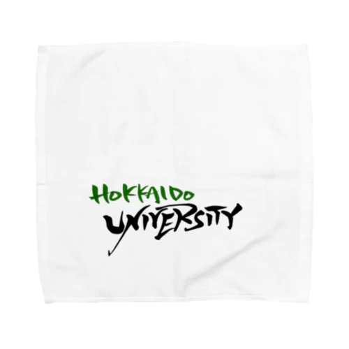 筆文字　北海道大学　北大 Towel Handkerchief