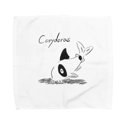 コリドラス -Corydoras- タオルハンカチ
