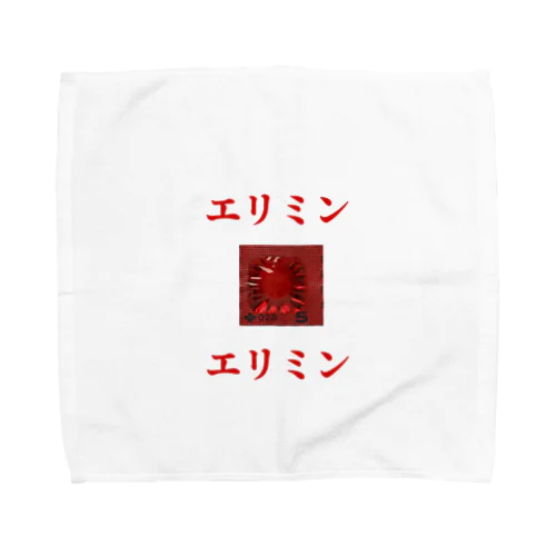 ヱリミン Towel Handkerchief