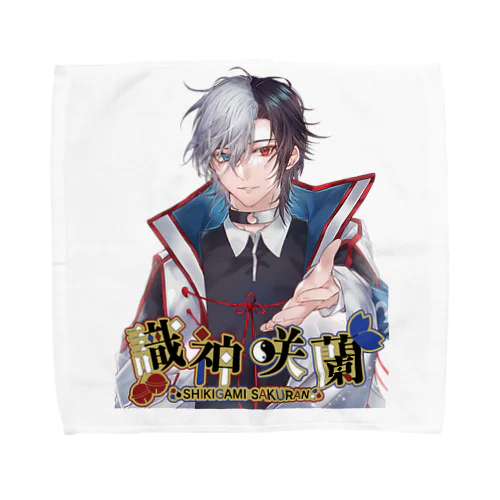 識神咲蘭2022A（ロゴあり） Towel Handkerchief