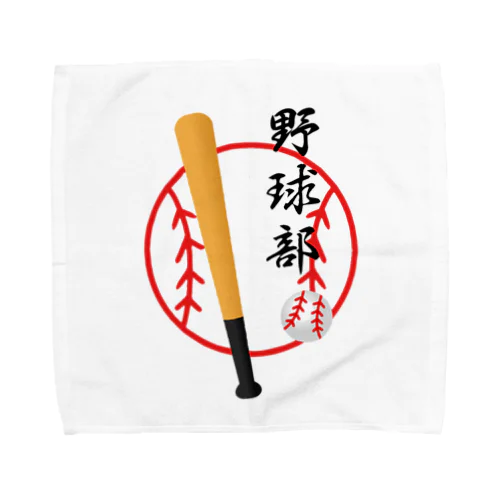 野球部 Towel Handkerchief