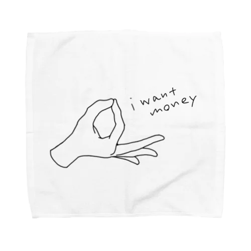 お金ちょうだい Towel Handkerchief