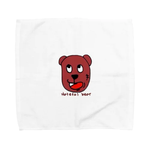 Hateful bear Towel Handkerchief