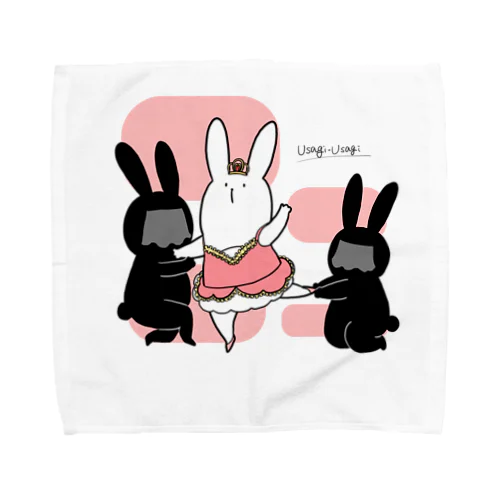 バレエうさぎ（背景透明ver） Towel Handkerchief