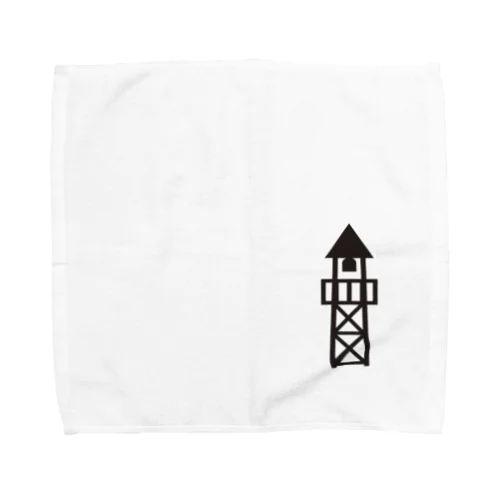 火の見櫓 その1 Towel Handkerchief