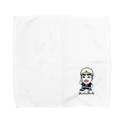 ゆーすけ社長まもる君ハンカチ Towel Handkerchief