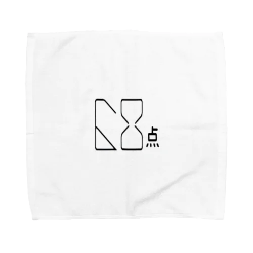 68点 Towel Handkerchief