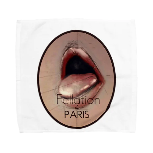 Fellation de Paris (Brown version) Towel Handkerchief