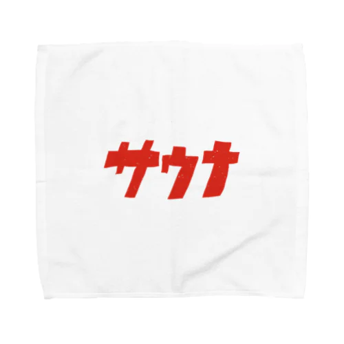 サウナナウ？ Towel Handkerchief