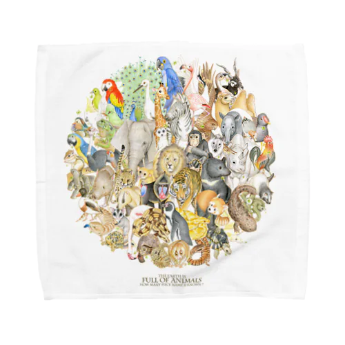 広島の動物公園ぽい001 Towel Handkerchief