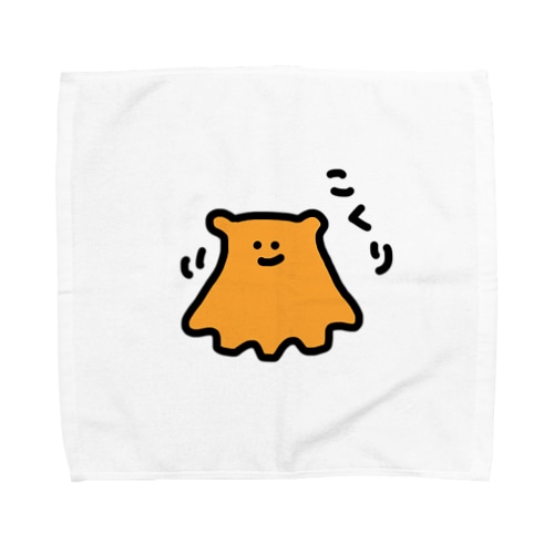 めんちゃんな日々_こくり Towel Handkerchief