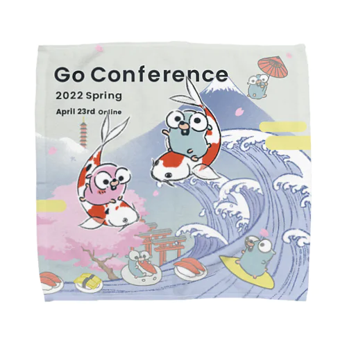 Go Conference 2022 Spring Towel Handkerchief