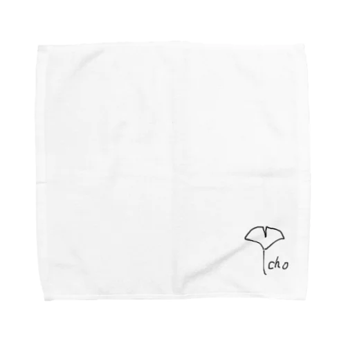 わいちょうブランド Towel Handkerchief