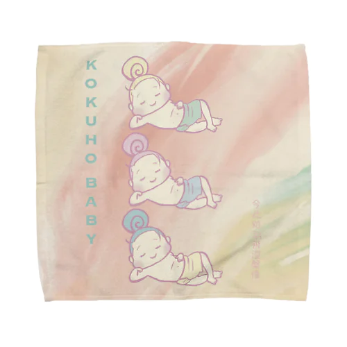 国宝ベイビー涅槃像三姉妹 Towel Handkerchief