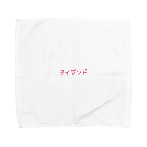 タイ語っぽい タイランド Towel Handkerchief