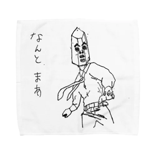 仰天 水晶課長 Towel Handkerchief