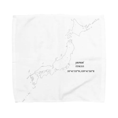 日本地図 Towel Handkerchief