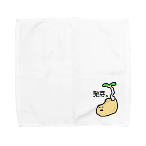 発芽して虚無な大豆 Towel Handkerchief