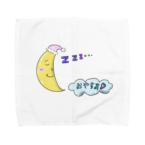 お月さまとおやすみZzz… Towel Handkerchief