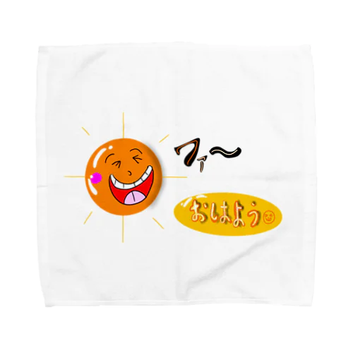 おひさまもみんなもおはよう! Towel Handkerchief