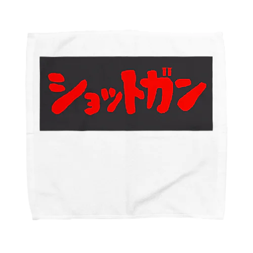 ショットガン Towel Handkerchief