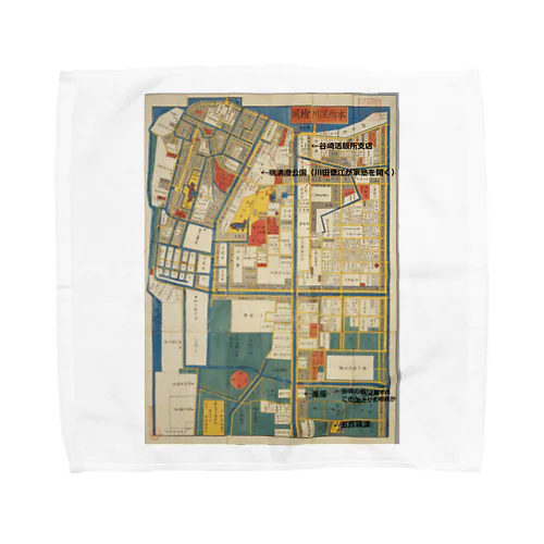 本所深川絵図 Towel Handkerchief