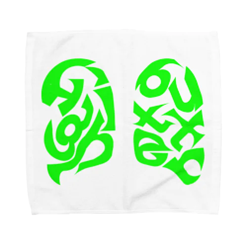 High butter(green) Towel Handkerchief