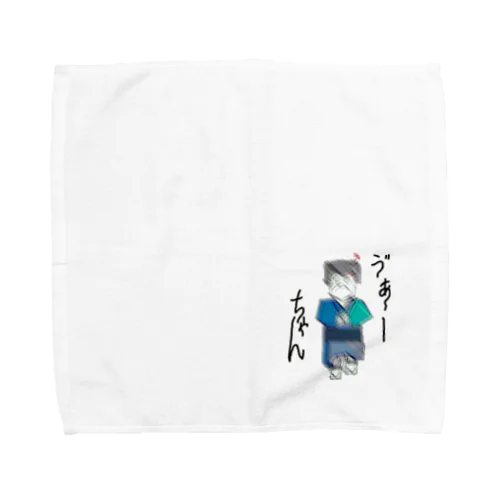 Virtian(ゔぁ～ちゃん)デザイン Towel Handkerchief