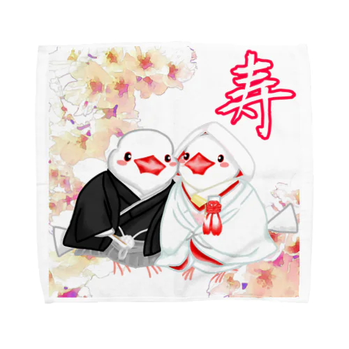 和装婚文鳥ず 寿 Towel Handkerchief