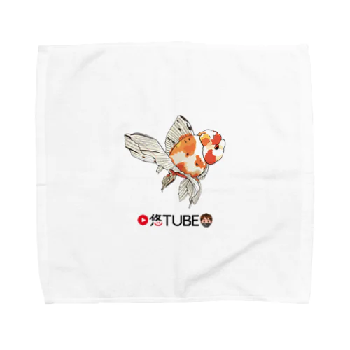 金魚大好き悠tubeグッズ Towel Handkerchief