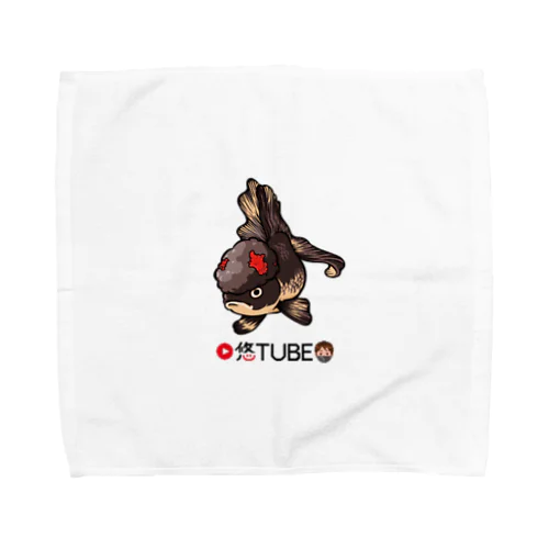 金魚大好き悠tubeグッズ Towel Handkerchief