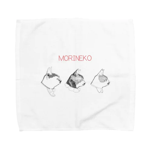 MORINEKO Towel Handkerchief