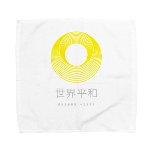 SUZUSHI-KAZE 世界平和 Towel Handkerchief