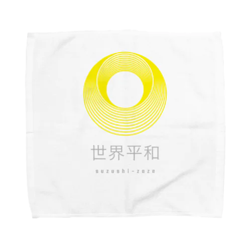 SUZUSHI-KAZE 世界平和 Towel Handkerchief