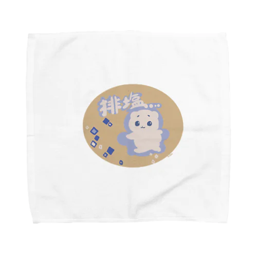 排塩こぶんちゃん Towel Handkerchief