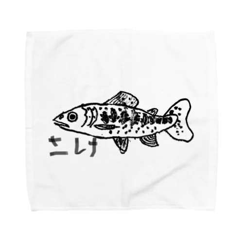 さけ Towel Handkerchief