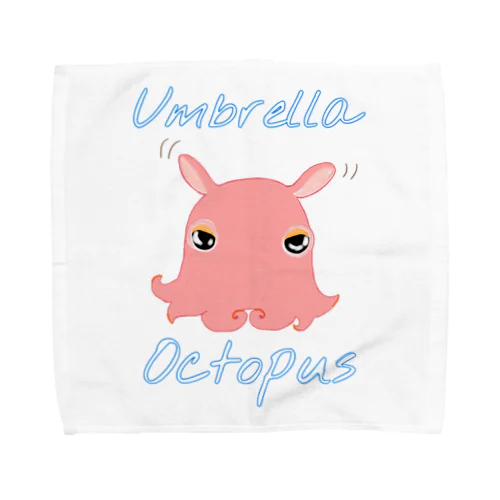 umbrella octopus(めんだこ) 英語バージョン② タオルハンカチ