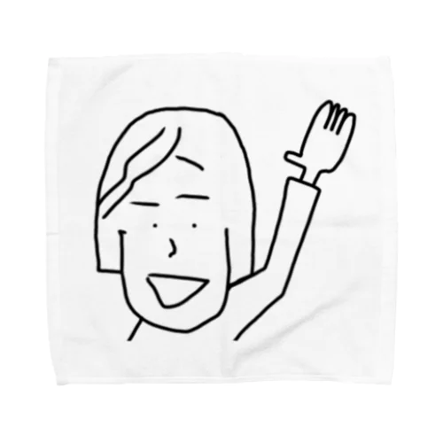 Happy hand Towel Handkerchief