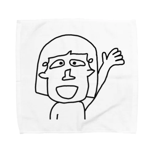 bus girl Towel Handkerchief