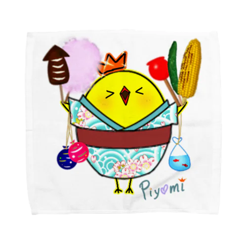 ピヨミちゃん(お祭り) Towel Handkerchief