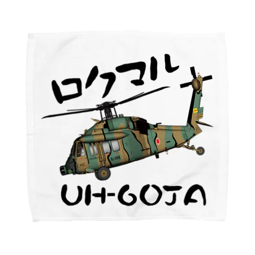 ロクマル Towel Handkerchief